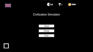 Скриншот 1 к игре Симулятор Цивилизации
