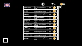 Скриншот 2 к игре Симулятор Цивилизации
