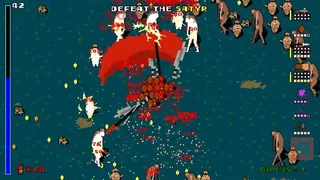 Скриншот 8 к игре Warrior Next