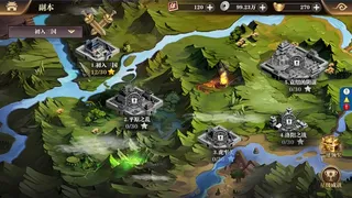 Скриншот 4 к игре 王侯将相-充一返三（三倍返利版）