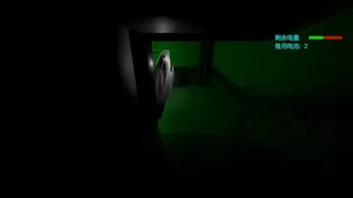 Скриншот 2 к игре 追杀