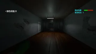 Скриншот 3 к игре 追杀