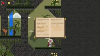 Скриншот 2 к игре Jump Queen
