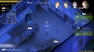 Скриншот 6 к игре あけておねがい