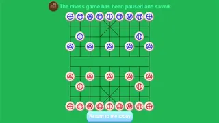 Скриншот 5 к игре Xiangqi—the Chinese chess