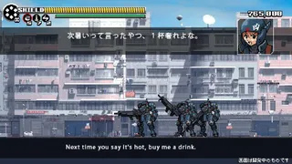 Скриншот 1 к игре The Scramble Vice