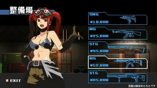 Скриншот 6 к игре The Scramble Vice
