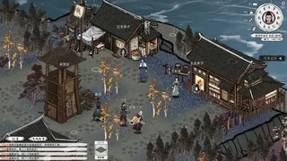 Скриншот 1 к игре Path of Kung Fu