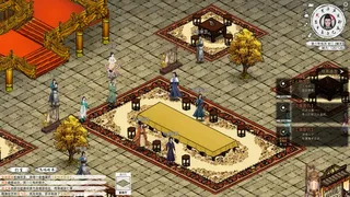 Скриншот 2 к игре Path of Kung Fu