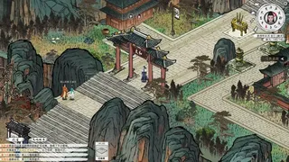 Скриншот 6 к игре Path of Kung Fu