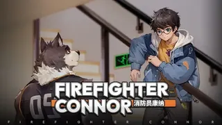 Скриншот 1 к игре 消防员康纳 - Firefighter Connor