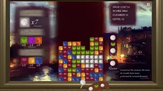 Скриншот 2 к игре Pajithko
