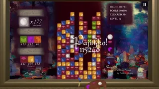 Скриншот 4 к игре Pajithko