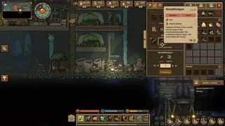 Скриншот 3 к игре Guardians of the Sanctree