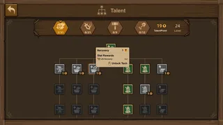 Скриншот 5 к игре Guardians of the Sanctree