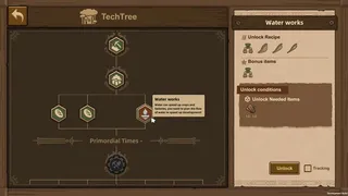 Скриншот 6 к игре Guardians of the Sanctree