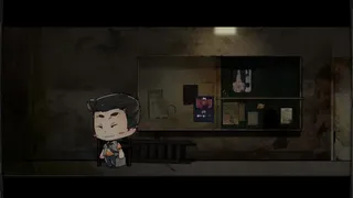 Скриншот 4 к игре 都市物语 city story