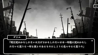 Скриншот 6 к игре Zarie: The Story of Sin