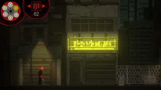 Скриншот 2 к игре REDMASK
