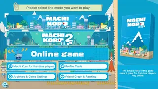Скриншот 4 к игре MACHI KORO With Everyone