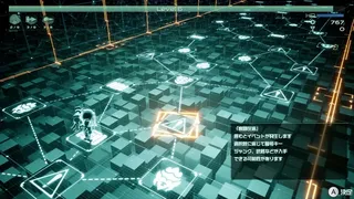 Скриншот 6 к игре 9th Sentinel Sisters