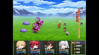 Скриншот 2 к игре 赛卢比斯传奇