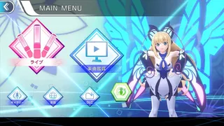Скриншот 2 к игре GUNVOLT RECORDS Cychronicle