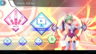 Скриншот 4 к игре GUNVOLT RECORDS Cychronicle