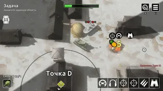Скриншот 4 к игре Multi Turret Academy