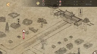 Скриншот 4 к игре 大宋广记