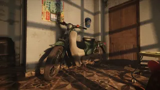 Скриншот 3 к игре The Scourge | Tai Ương