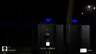 Скриншот 3 к игре 肝試しゴルフ[KimodameshiGolf]