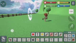 Скриншот 3 к игре 自由世界