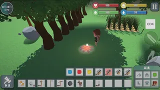 Скриншот 4 к игре 自由世界