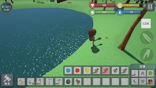 Скриншот 5 к игре 自由世界