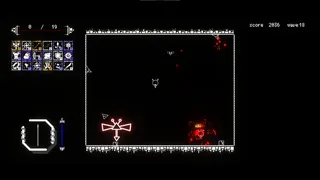 Скриншот 4 к игре SHAPE HUNTER