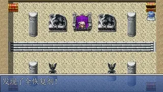 Скриншот 2 к игре 招魂记