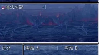 Скриншот 5 к игре 招魂记