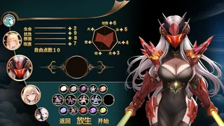 Скриншот 1 к игре 龙之塔