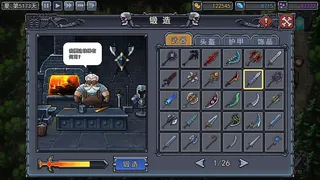 Скриншот 3 к игре Black Friday