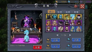 Скриншот 4 к игре Black Friday