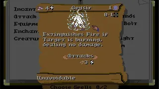 Скриншот 3 к игре Temple of Aeryn
