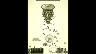 Скриншот 5 к игре Call Sign is Magic Liner