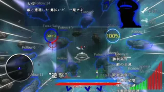 Скриншот 1 к игре メガロサミア -木星絶対防衛圏- Heaven's Fall