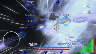 Скриншот 4 к игре メガロサミア -木星絶対防衛圏- Heaven's Fall