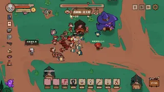 Скриншот 1 к игре Conflict of Lords