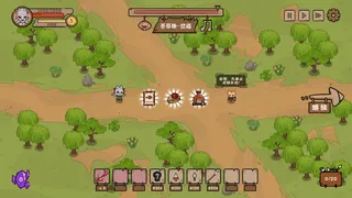 Скриншот 3 к игре Conflict of Lords
