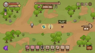 Скриншот 5 к игре Conflict of Lords