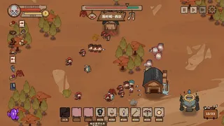 Скриншот 7 к игре Conflict of Lords