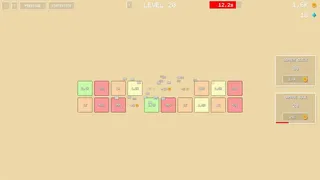 Скриншот 3 к игре Idle Blocks
